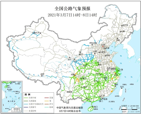 9日起中东部有大范围降水