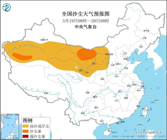 沙尘暴预警！我国六省区有扬沙或浮尘 内蒙古新疆局地有沙尘暴