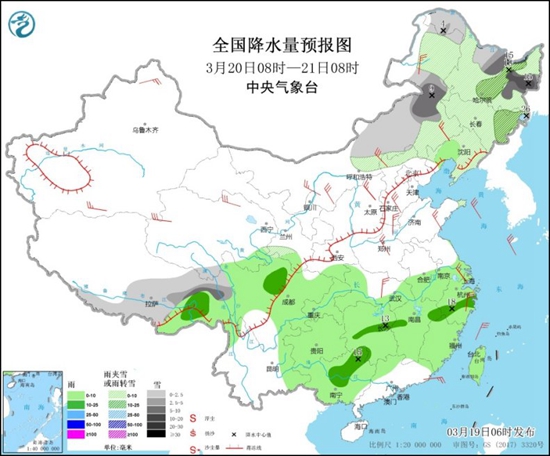 新一轮雨雪启程 江南华南降温达10℃
