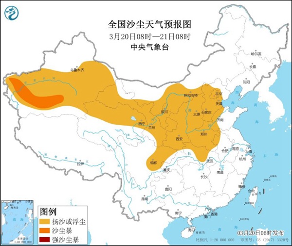 沙尘暴蓝色预警！北京新疆等13省区市将现扬沙或浮尘