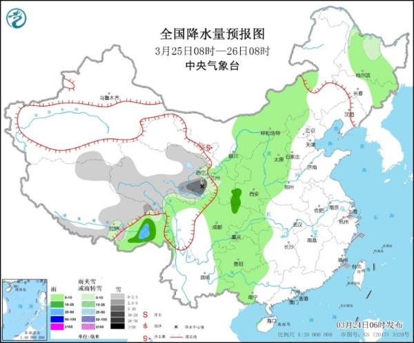 中东部气温或创新高 明起新一轮降水上线