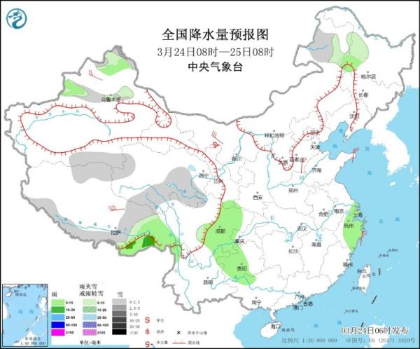 中东部气温或创新高 明起新一轮降水上线