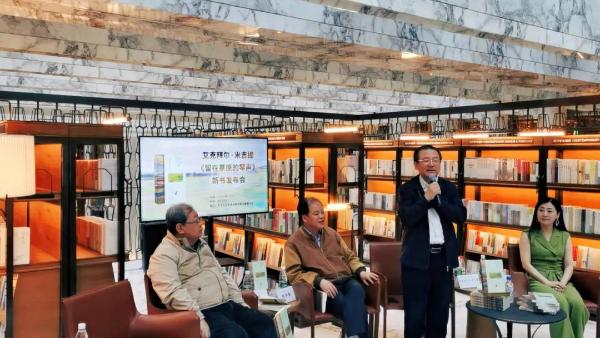 《留在草原的琴声》新书发布会