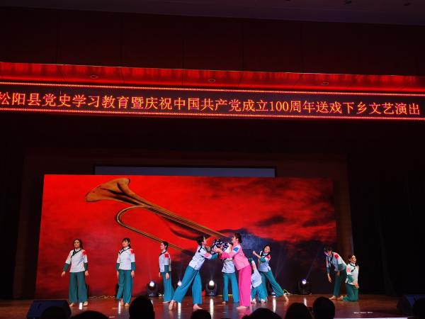 浙江松阳：送戏下乡颂党恩 文化惠民暖人心