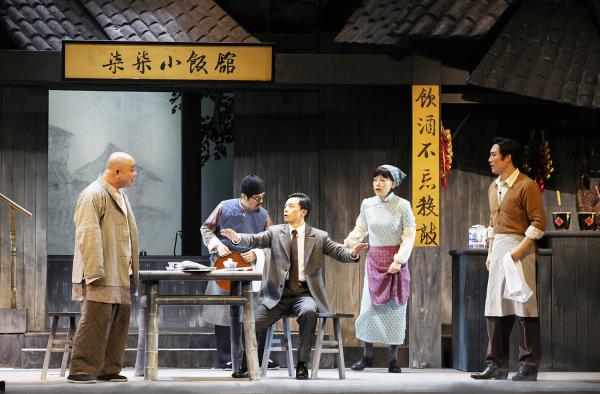 新版抗战话剧《雾重庆》在渝首演