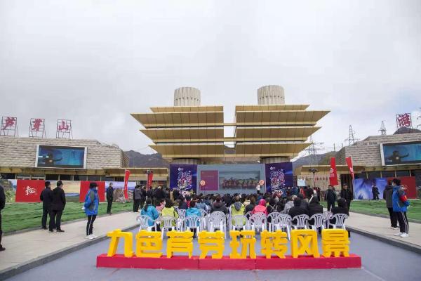 “九色芦芽 玩转风景”山西宁武芦芽山精彩新生