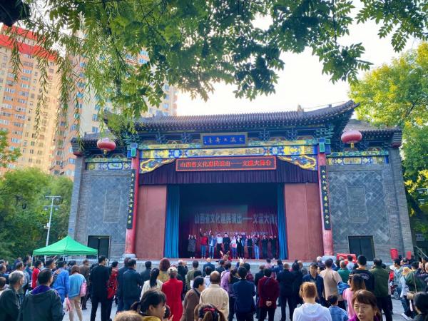 山西省文化和旅游厅开展公共文化服务进景区活动