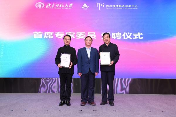 艺术与科学融合会有什么化学反应？