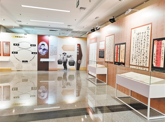“家国情怀寄尺素——江门五邑银信（侨批）专题展”在北京开幕