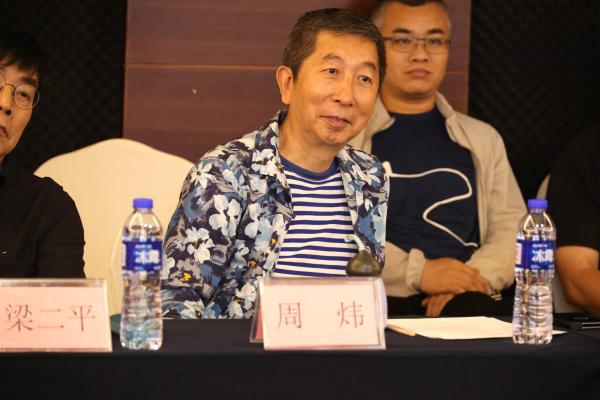 《与海共生》系列影视作品主题交流推广活动深圳大鹏举办