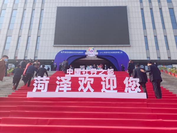 山东菏泽：文化旅游产业如“季春的牡丹”