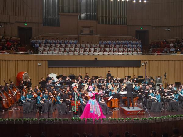 大型原创民族管弦音乐会《湘秀》献礼建党100周年