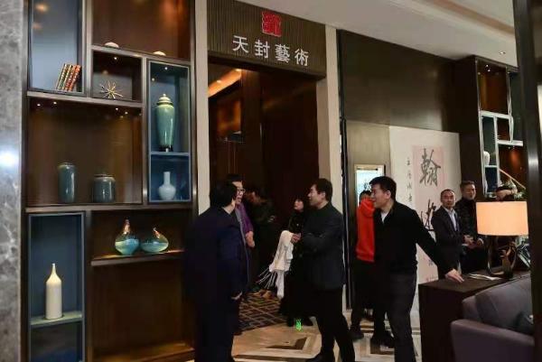 “翰游·王鲁湘辛丑书写展”在中国大饭店天封艺术空间举行