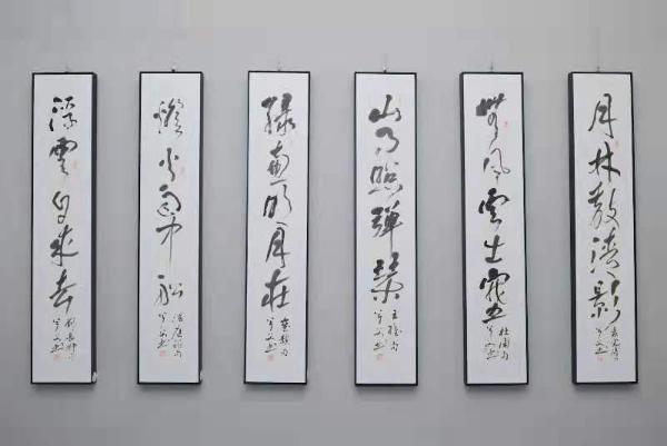 “翰游·王鲁湘辛丑书写展”在中国大饭店天封艺术空间举行