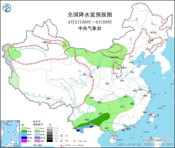 全国雨雪范围收缩 大部地区气温偏低