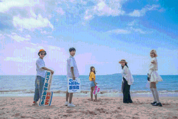 如果你想去看海，不妨跟上Soul的旅行自由团