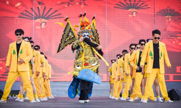 精彩叠加福利 2021年中国旅游日西安分会场活动启幕