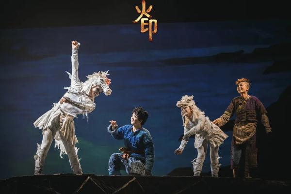 93天28城，西安原创儿童剧《火印》全国巡演圆满收官