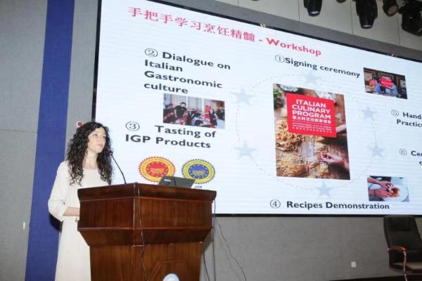 促进中意美食文化交流，“意大利烹饪教育项目” 在南京旅游职业学院开展