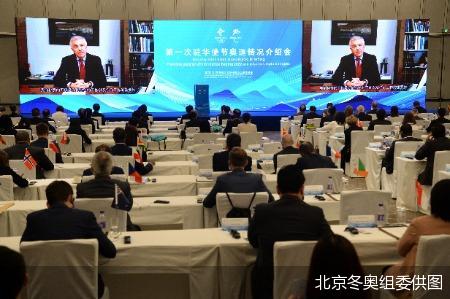 第一次外国驻华使节奥运情况介绍会成功举办
