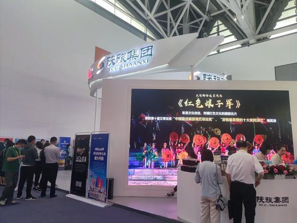 第五届丝绸之路国际博览会关注文旅发展与合作
