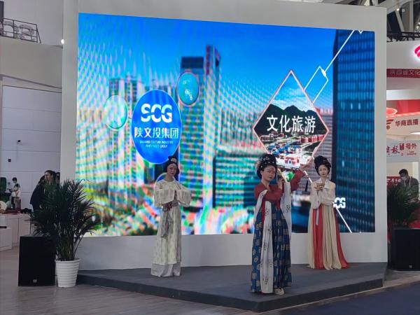 第五届丝绸之路国际博览会关注文旅发展与合作