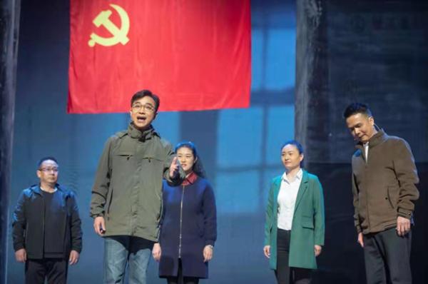 原创黄梅戏《初心》：不忘初心演好戏，牢记使命出精品