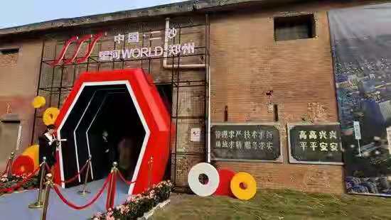 河南公布第二批省级历史文化街区名单