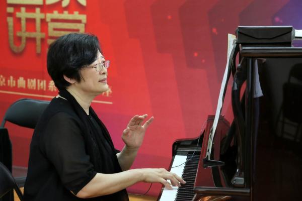 北京曲剧名家、电视剧《我的前半生》演员许娣，在名家讲堂说了什么？