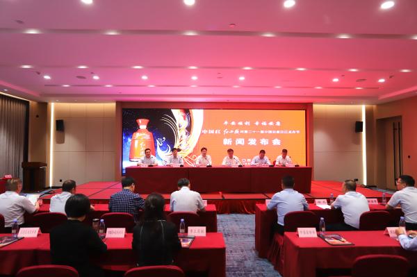 第二十一届中国安康汉江龙舟节将举办6大类12项活动