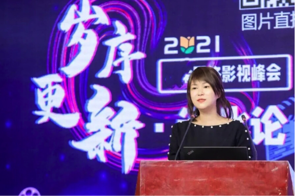 一季度连发四款爆款连续剧，优酷狠抓内容价值