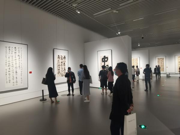湖南省书法院首届学术交流展暨论坛探讨颜真卿书法艺术