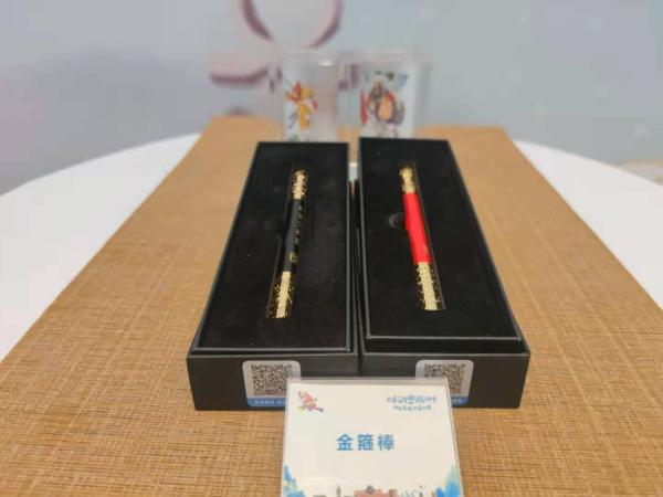 “大圣故里 乐见西游”连云港文化旅游推介到西安