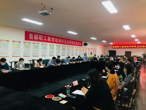 以博物馆为载体 弘扬“劳模精神、劳动精神、工匠精神”