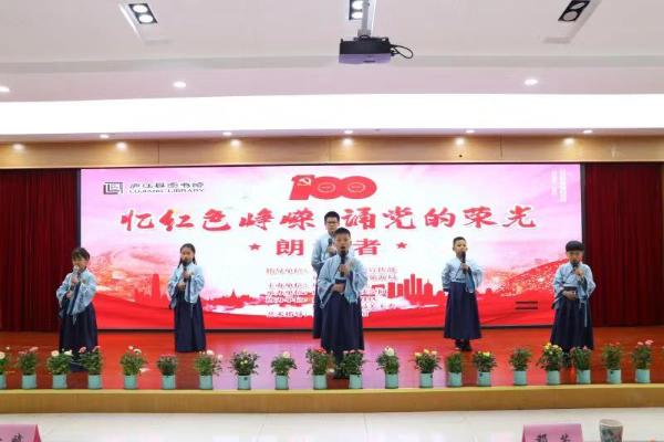 让书香洋溢城乡每个角落
