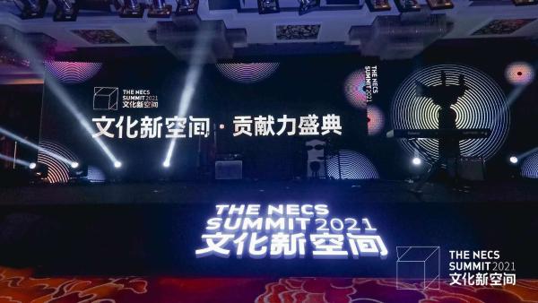 音乐人、歌手 阿朵，与新民族音乐联结，开启民族音乐的全新格局