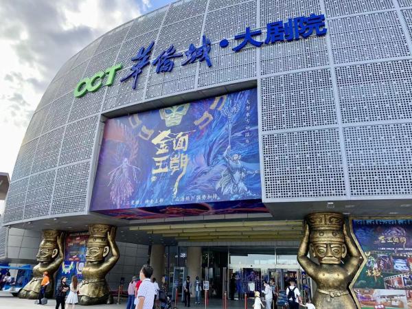大型东方神话秀《金面王朝》焕新回归，尽显中国风格中国气派