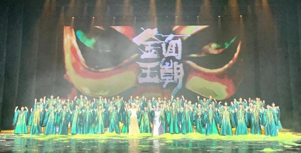 大型东方神话秀《金面王朝》焕新回归，尽显中国风格中国气派