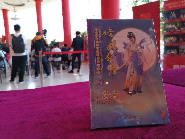 肖迪梅派艺术新作发布