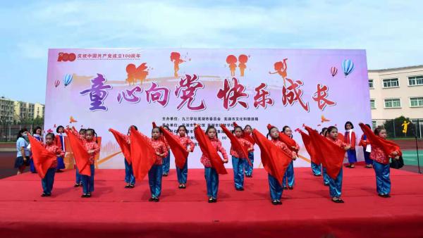 六一临近，文化志愿活动进校园 爱心情暖特教学生