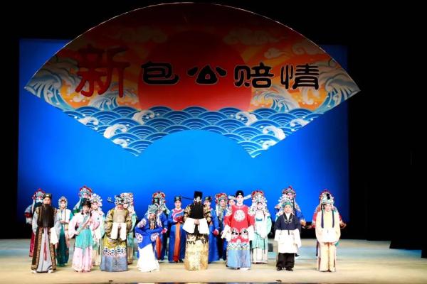 河北石家庄市直院团14部重点剧目演绎经典好戏！