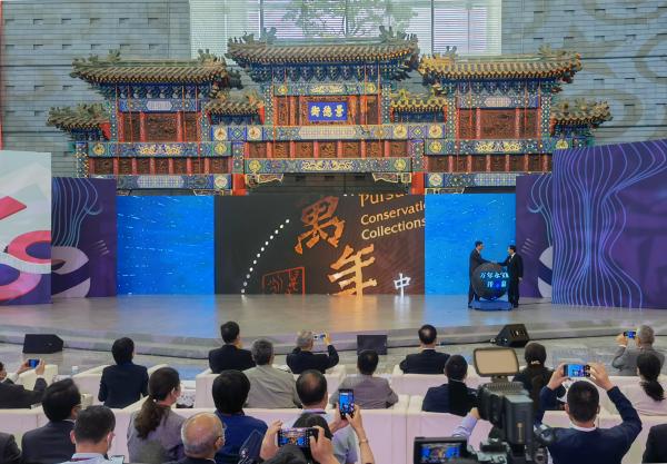 “万年永宝”中国馆藏文物保护成果展开幕