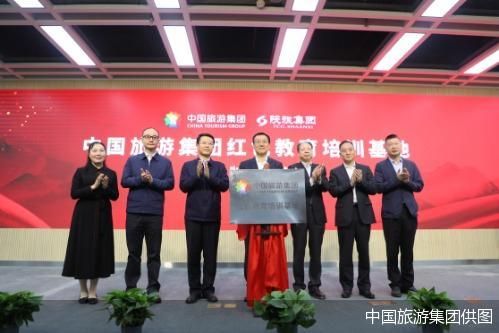 聚焦中国旅游日 旅企掘金红色旅游市场