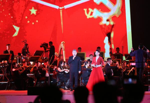 第27届三门峡黄河文化旅游节·第8届中国特色商品博览交易会开幕