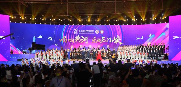 第27届三门峡黄河文化旅游节·第8届中国特色商品博览交易会开幕