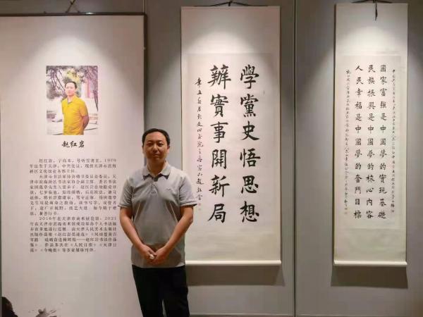 “滨城”书法家作品巡展京津冀