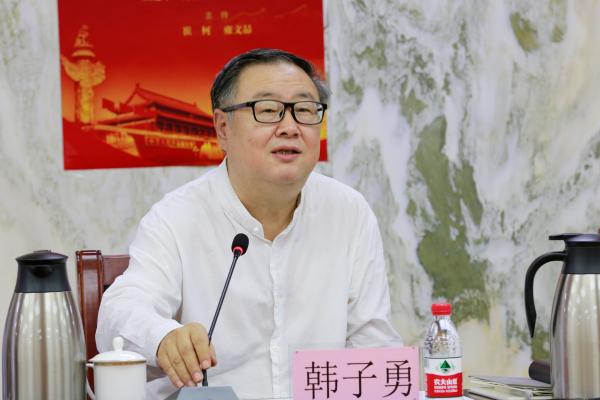 中国艺术研究院举办“百年红色经典与文艺高峰”专题研讨会