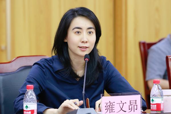中国艺术研究院举办“百年红色经典与文艺高峰”专题研讨会