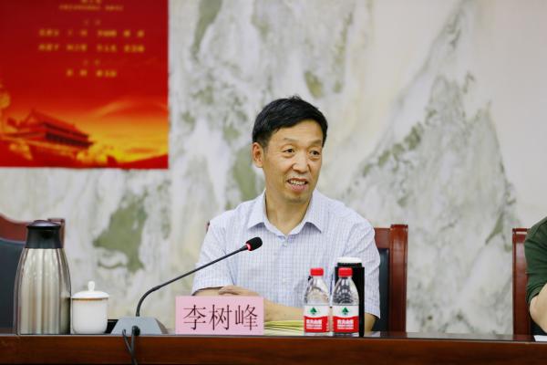 中国艺术研究院举办“百年红色经典与文艺高峰”专题研讨会