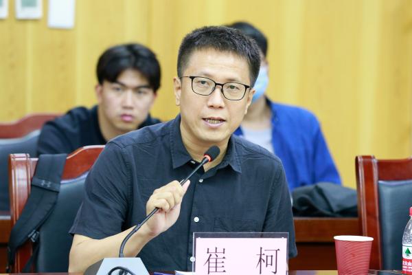 中国艺术研究院举办“百年红色经典与文艺高峰”专题研讨会